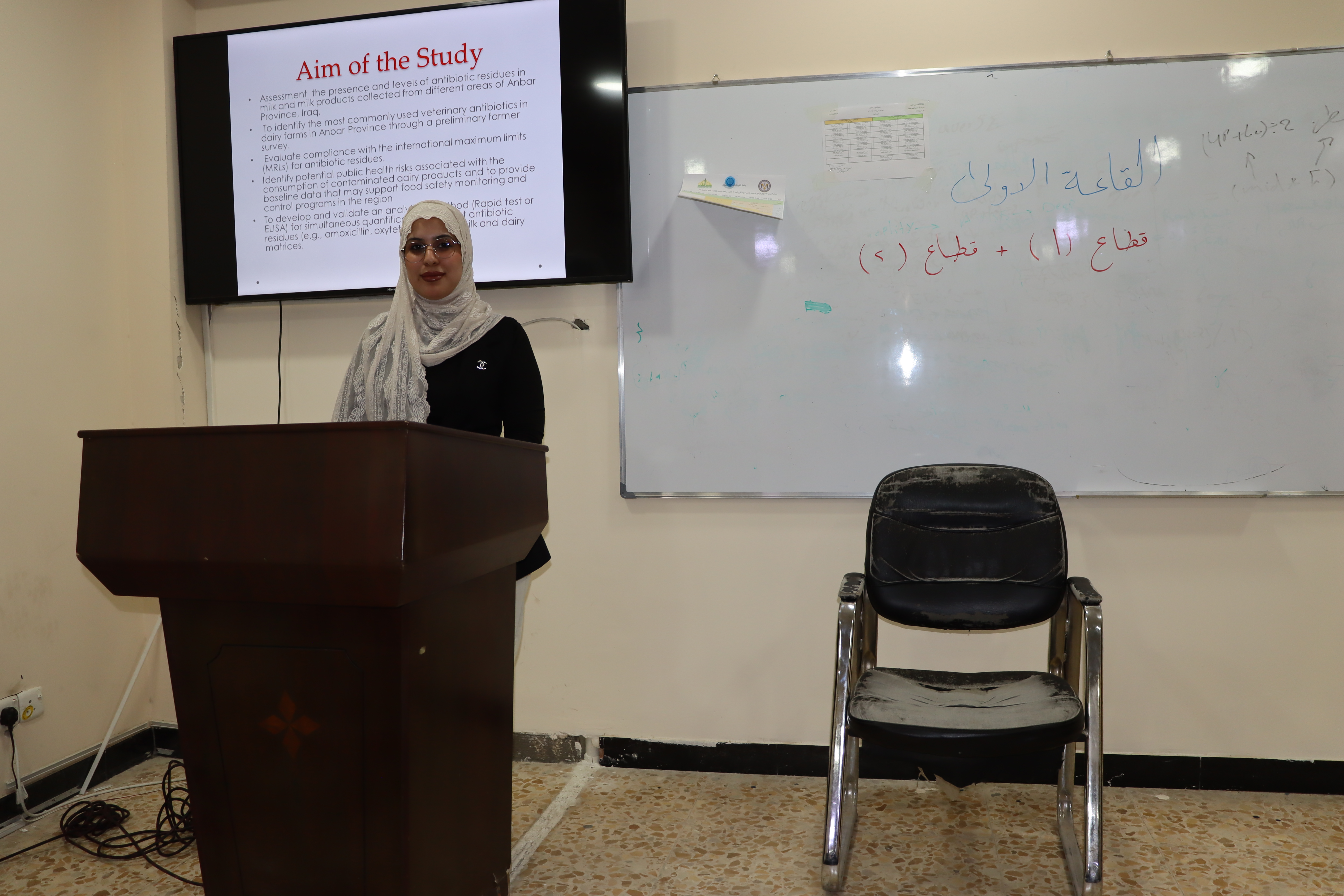 Scientific Committee Discusses and Approves Master’s Research Proposals in Internal Medicine and Public Health.