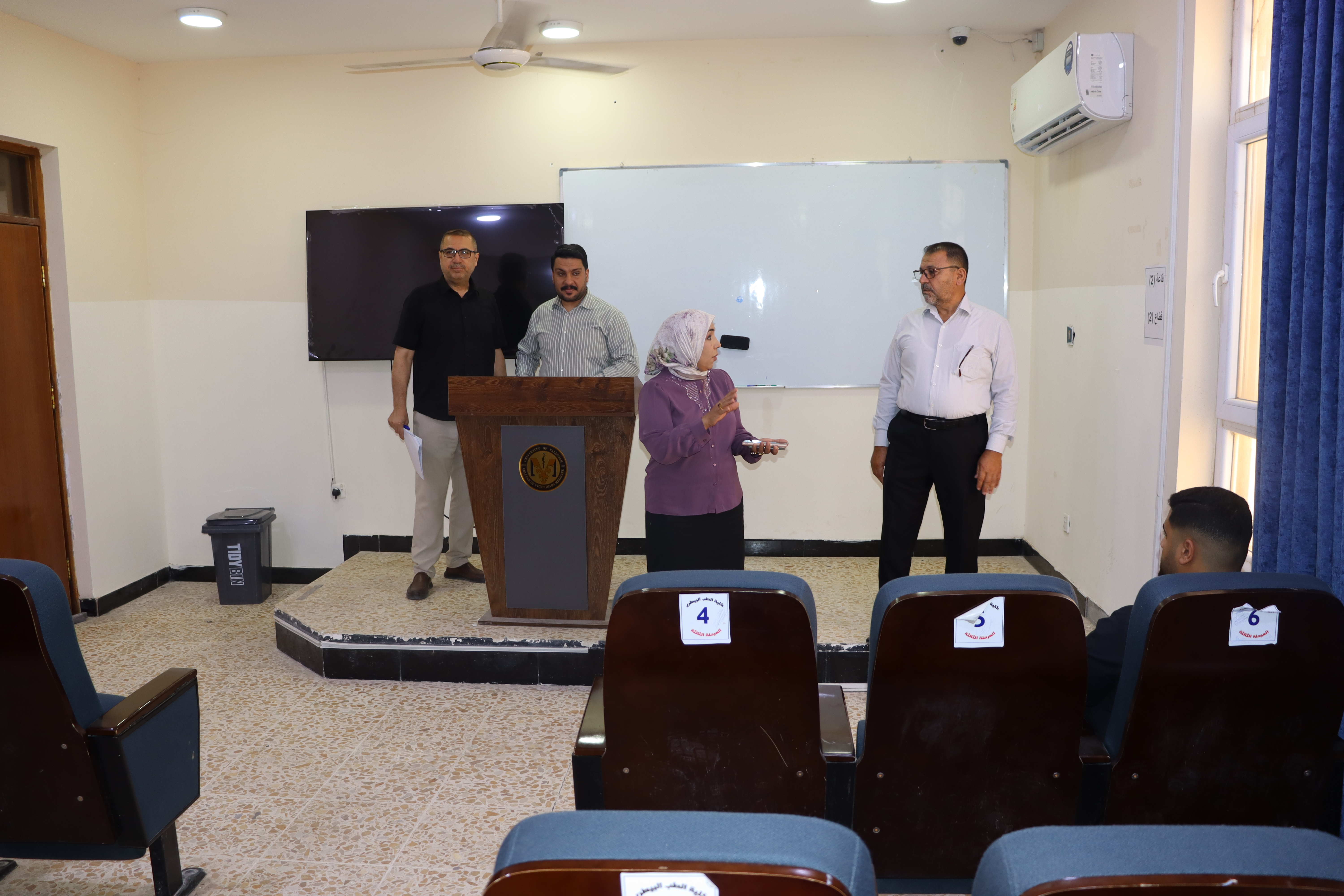 Conclusion of First-Year Examinations at the College of Veterinary Medicine, University of Fallujah.