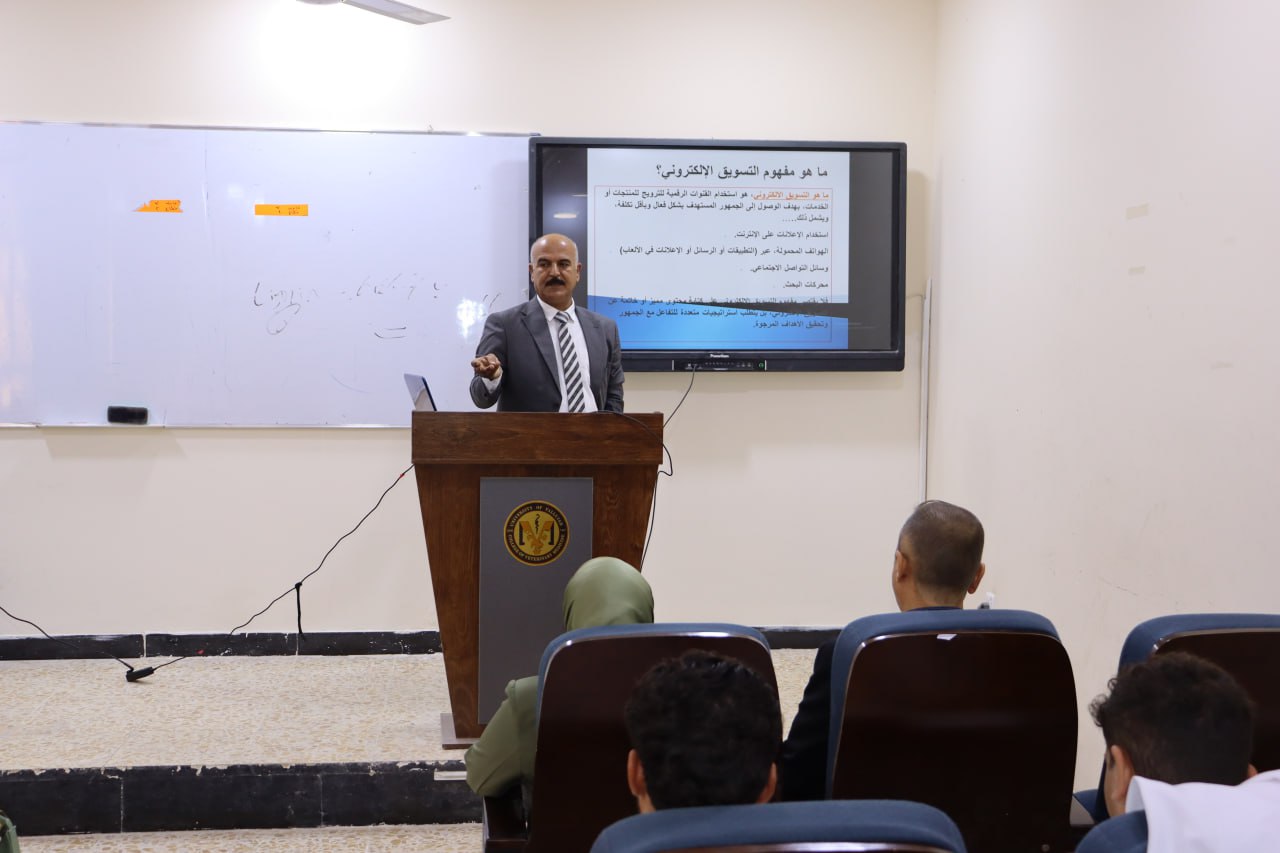 E-Marketing as a Catalyst for Reviving Society and Promoting Sustainable Development