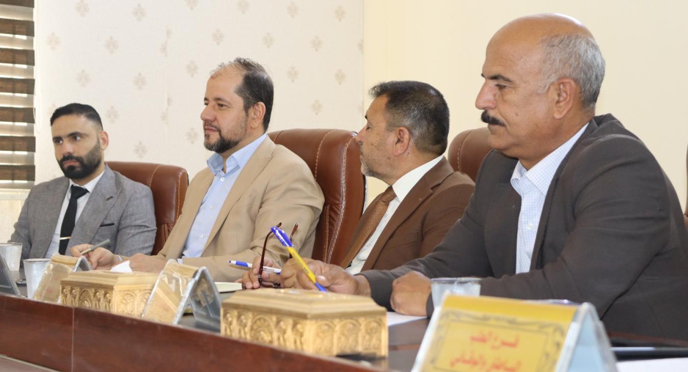 Meeting of the College of Veterinary Medicine Council