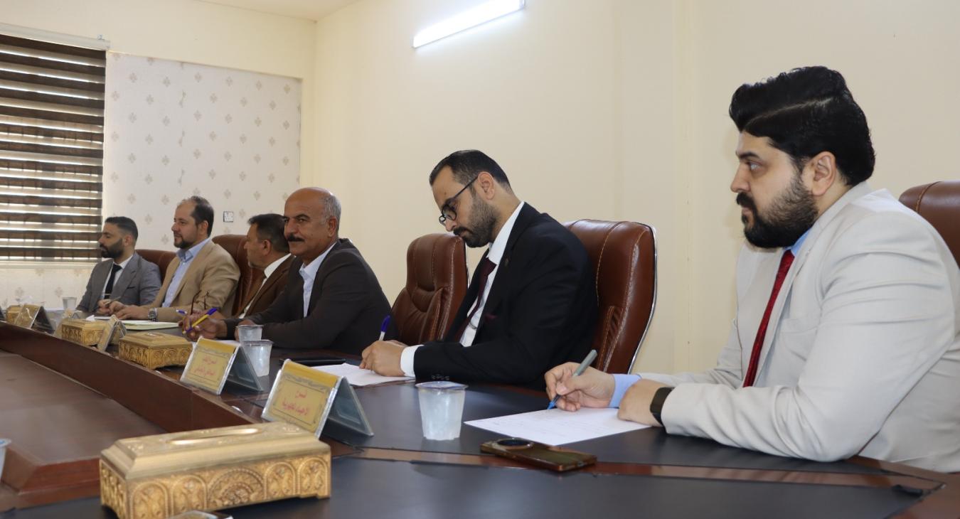 Meeting of the College of Veterinary Medicine Council