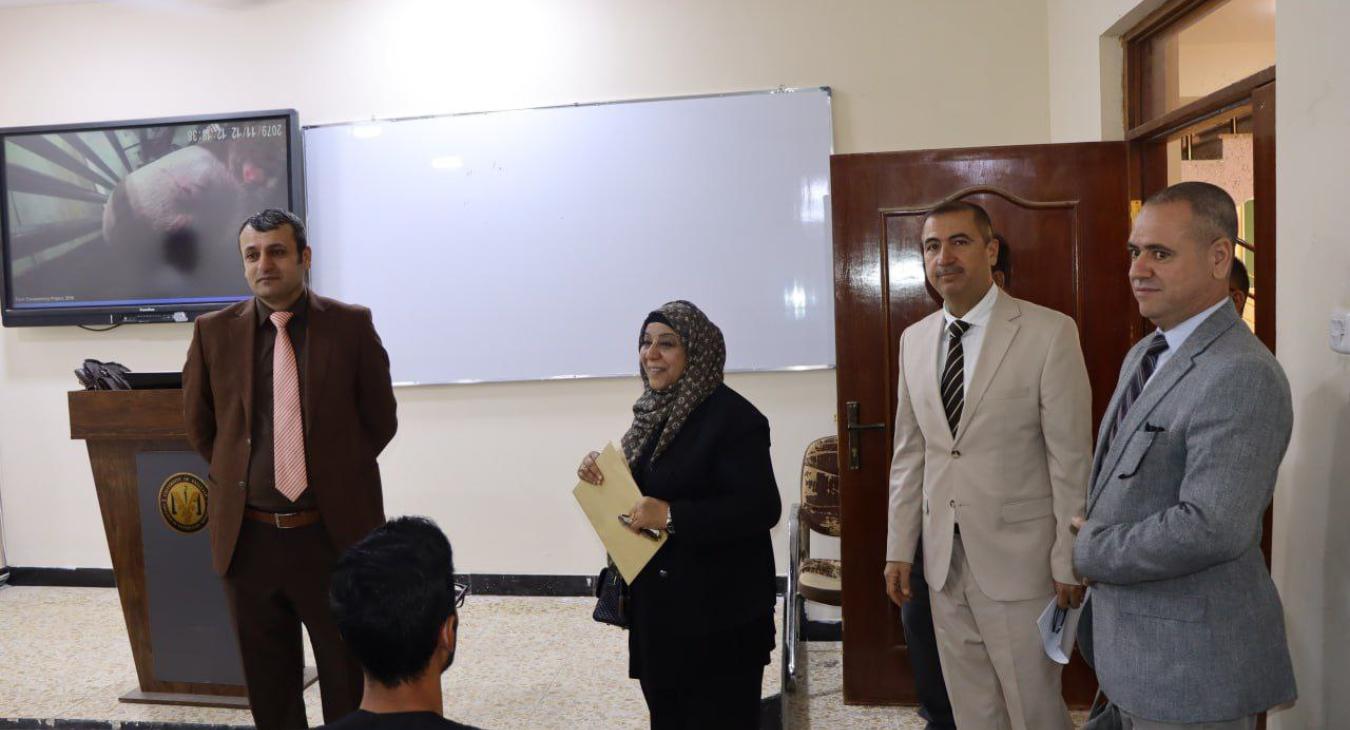 Ministerial Committee Evaluates the College of Veterinary Medicine