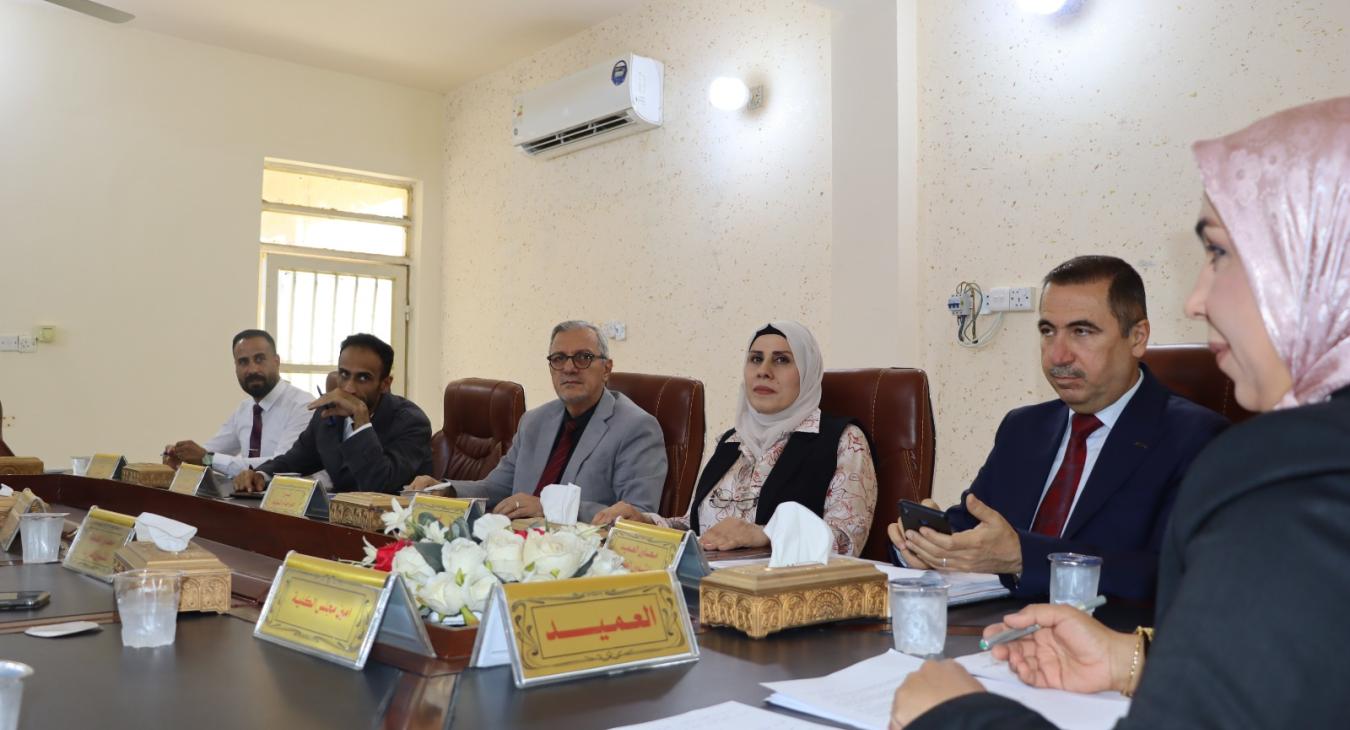 Meeting of the College of Veterinary Medicine Council