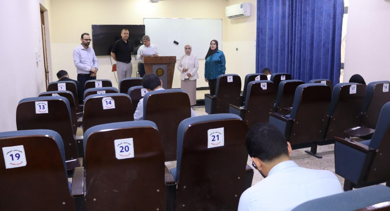President of the University of Fallujah Inspects the Competitive Entrance Examination at the College of Veterinary Medicine