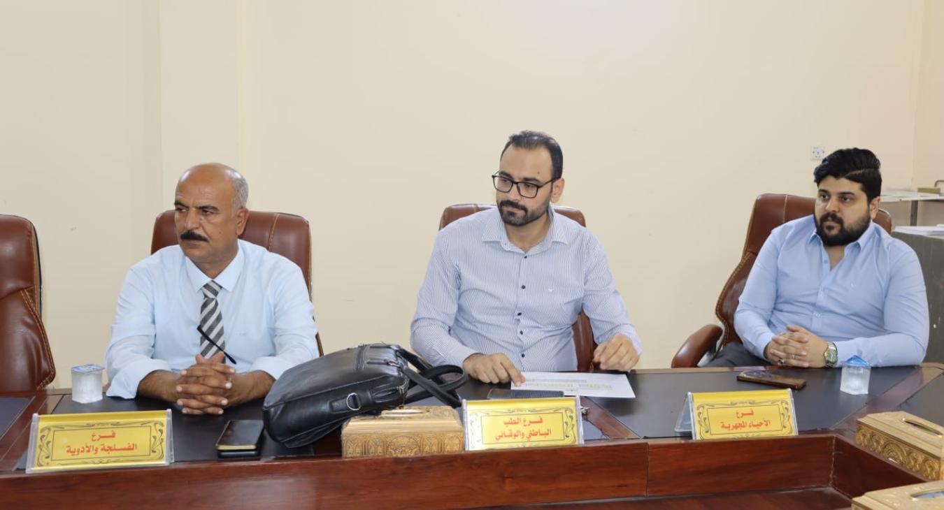 College Council of the College of Veterinary Medicine Holds Its Regular Meeting to Discuss Academic and Administrative Matters
