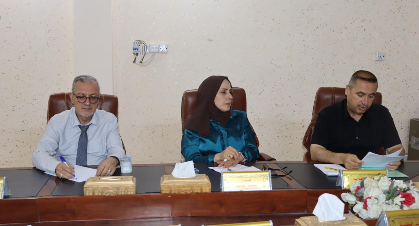 College Council of the College of Veterinary Medicine Holds Its Regular Meeting to Discuss Academic and Administrative Matters