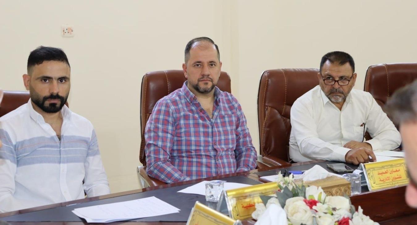 College of veterinary medicine council meeting 