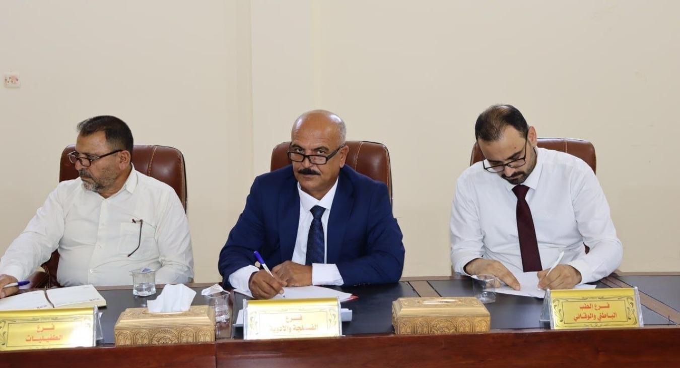 College of veterinary medicine council meeting 