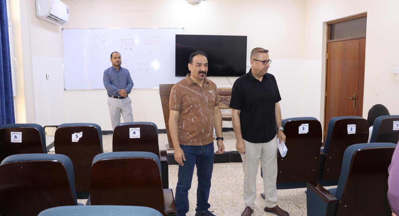Conclusion of First-Year Examinations at the College of Veterinary Medicine, University of Fallujah.