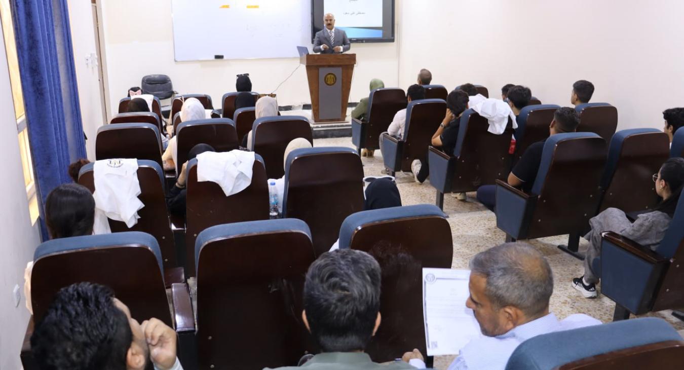 E-Marketing as a Catalyst for Reviving Society and Promoting Sustainable Development