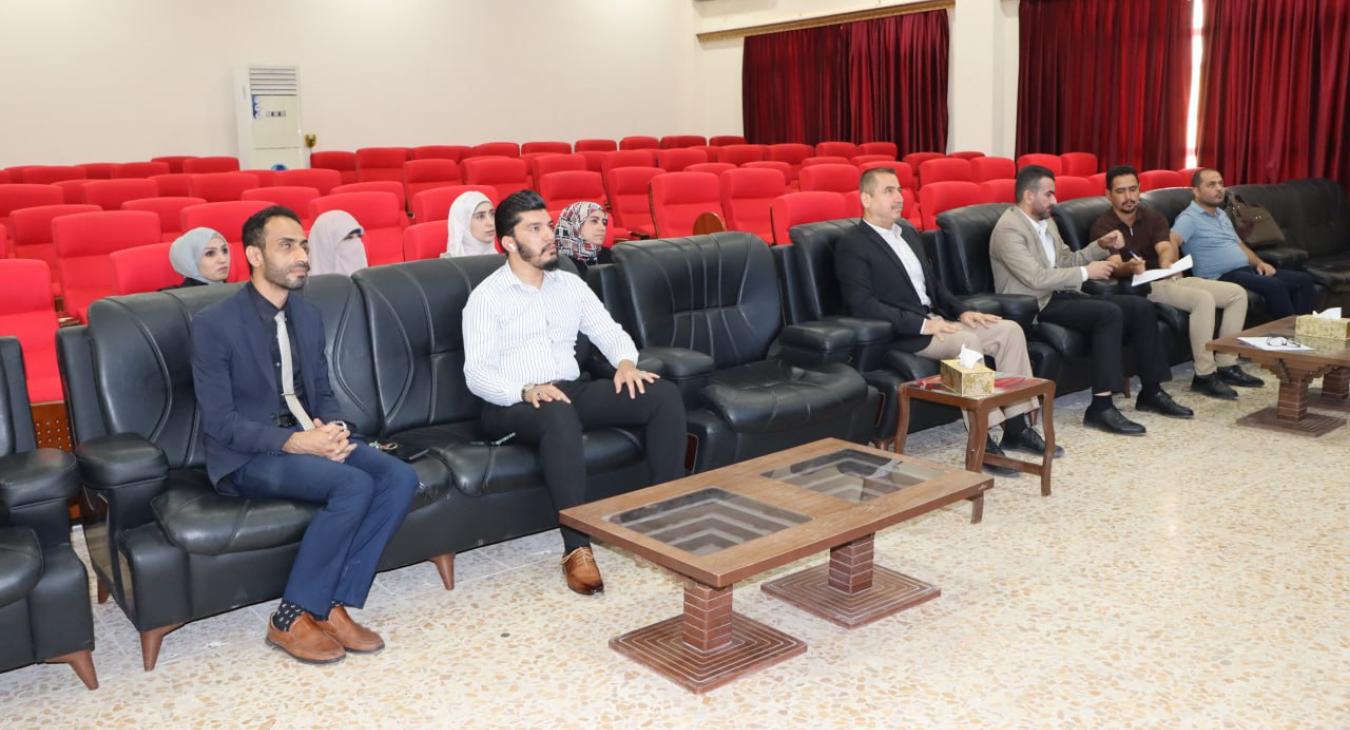 Scientific Seminar on Legal Awareness and Its Role in Promoting Compliance with Iraqi Law