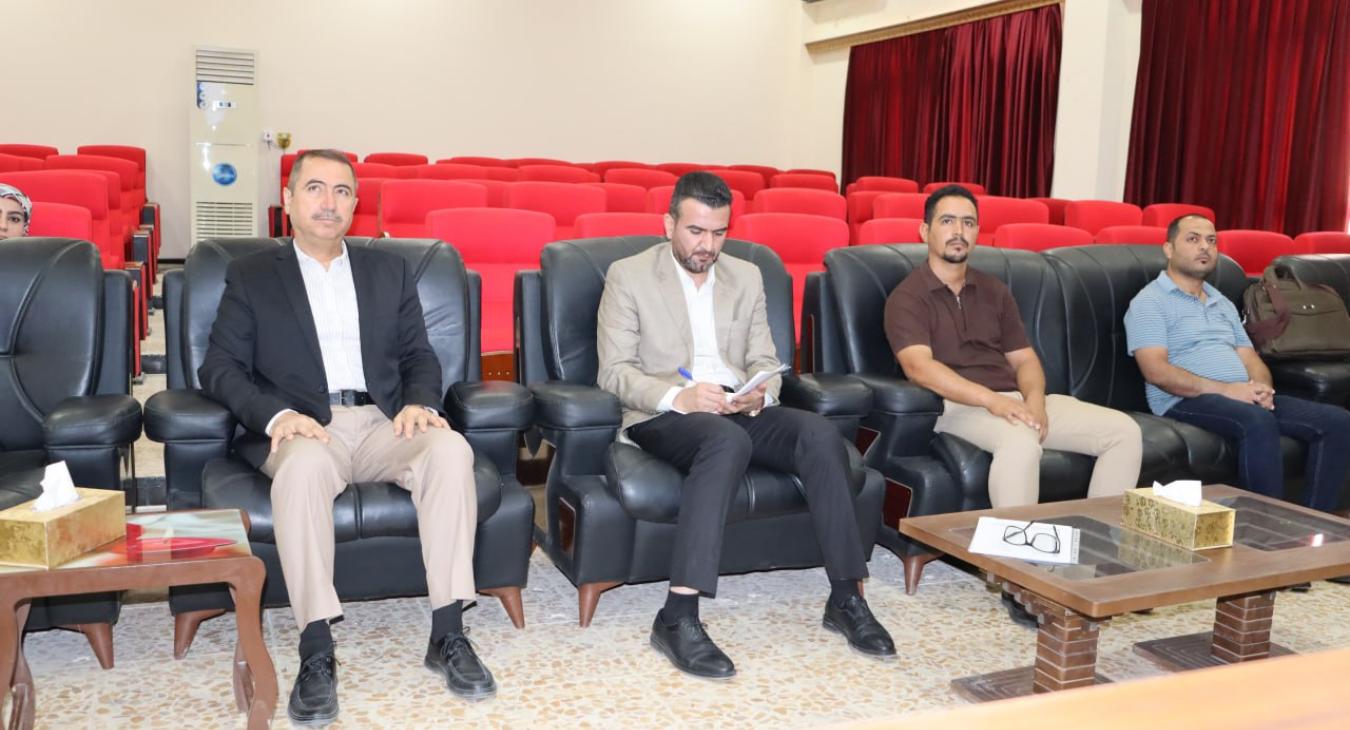 Scientific Seminar on Legal Awareness and Its Role in Promoting Compliance with Iraqi Law