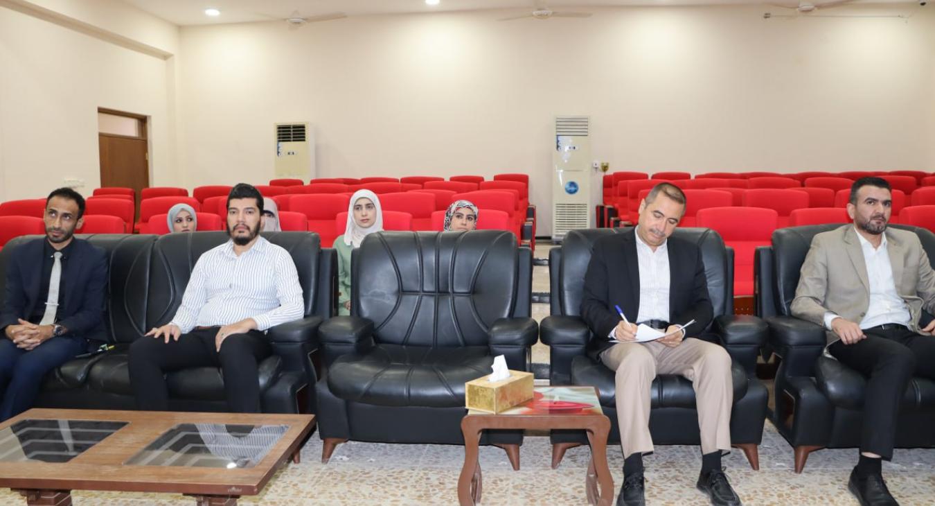 Scientific Seminar on Legal Awareness and Its Role in Promoting Compliance with Iraqi Law