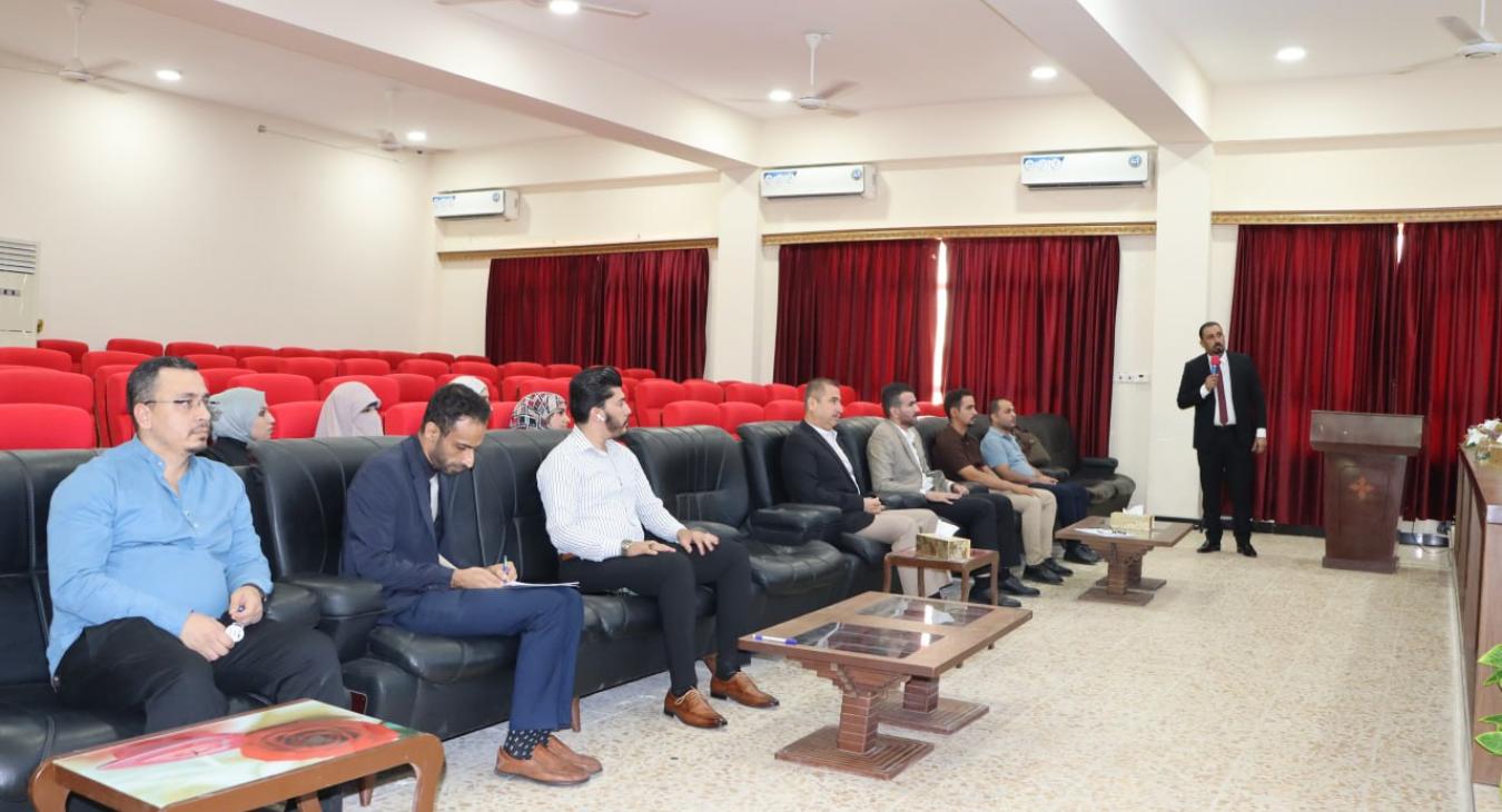 Scientific Seminar on Legal Awareness and Its Role in Promoting Compliance with Iraqi Law