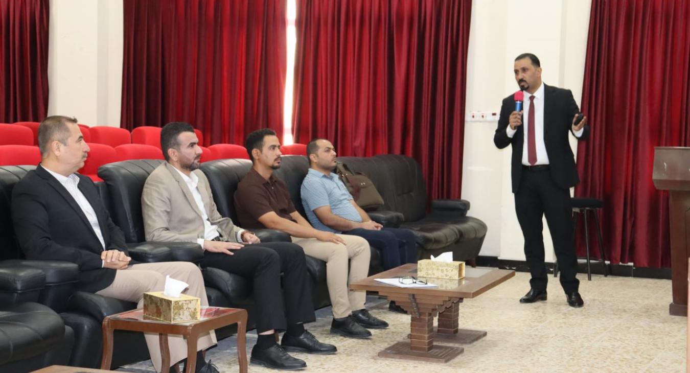 Scientific Seminar on Legal Awareness and Its Role in Promoting Compliance with Iraqi Law