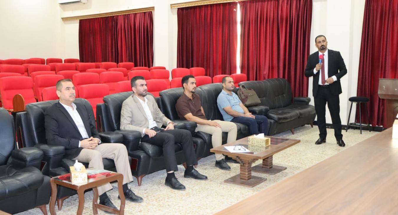 Scientific Seminar on Legal Awareness and Its Role in Promoting Compliance with Iraqi Law