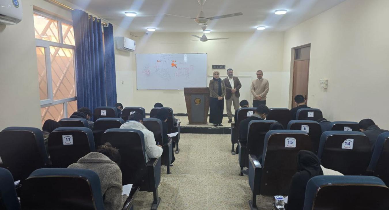Conclusion of Final Examinations for the First Semester at the College of Veterinary Medicine, University of Fallujah