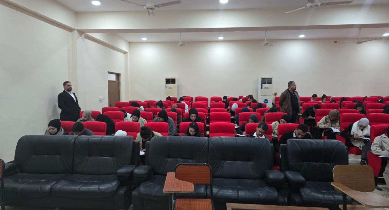 Conclusion of Final Examinations for the First Semester at the College of Veterinary Medicine, University of Fallujah