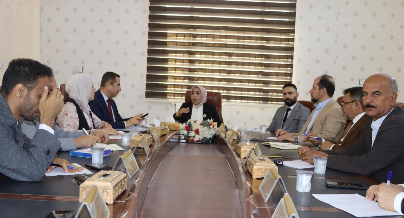 Meeting of the College of Veterinary Medicine Council