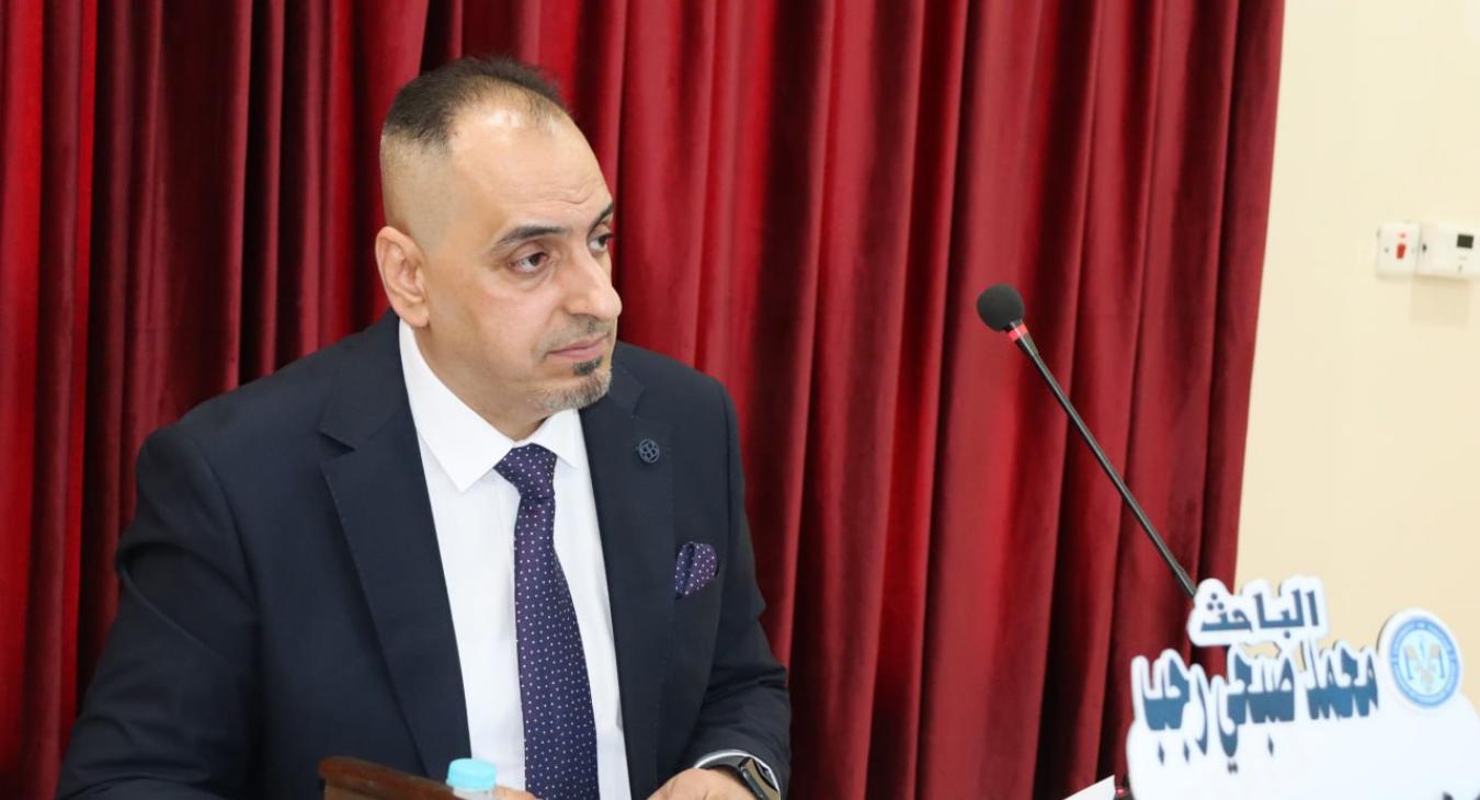 Master’s Thesis Defense by Mohammed Subhi Rajab Shibli