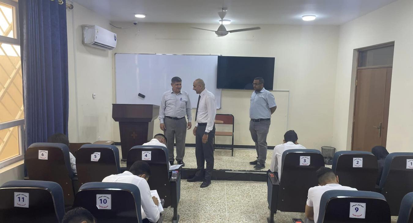 The Final Examinations for the Second Semester of the Academic Year 2022-2023 have concluded.