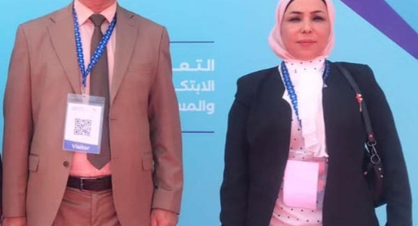 The Dean of the College's Participation in the Iraq Education Exhibition and Conference.