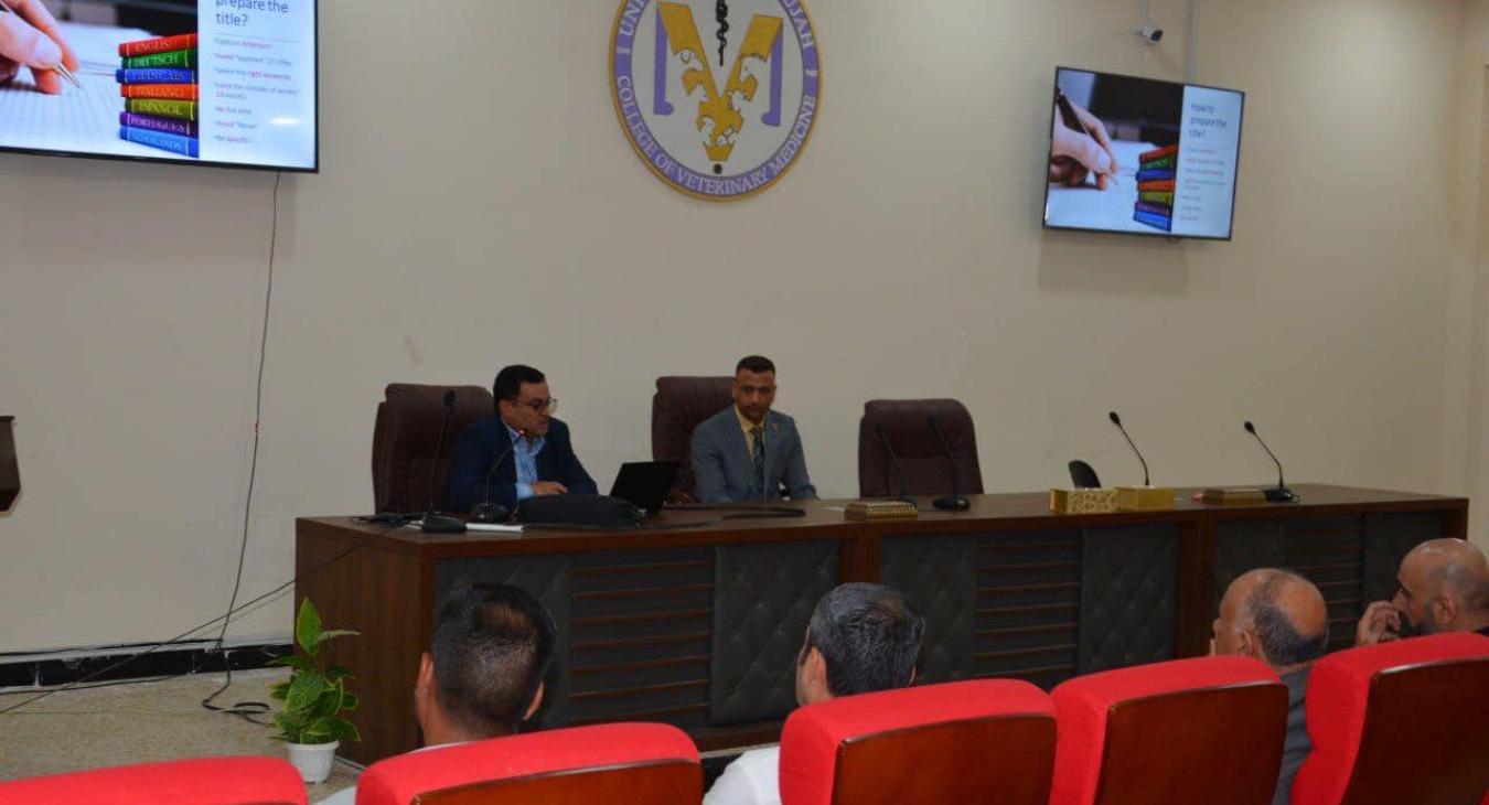 The Fourth Seminar for the Academic Year 2023-2024 Titled "Steps for Scientific Publication in Peer-Reviewed International Journals."