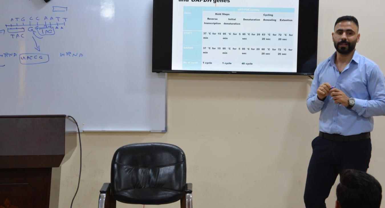 The Sixth Seminar for the Academic Year 2023-2024.