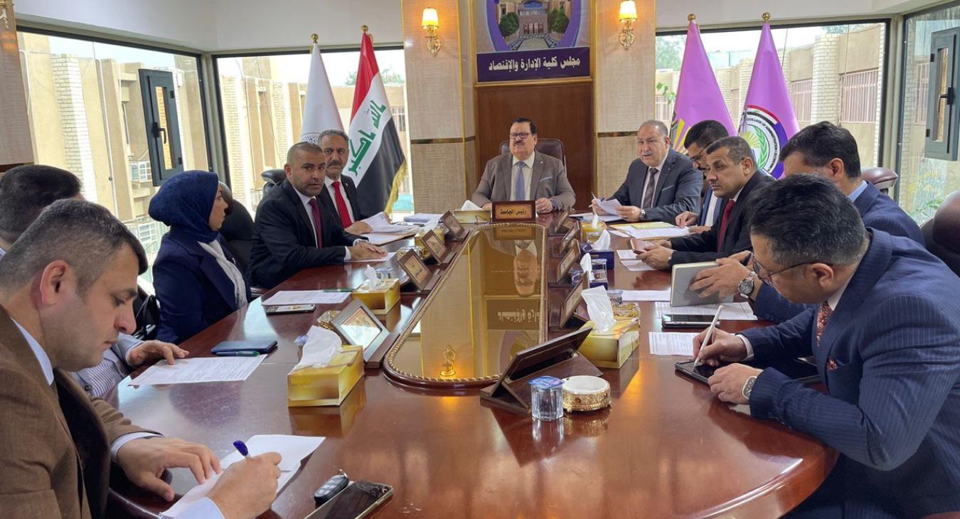 The University of Fallujah Council Holds its Third Regular Session for the Academic Year 2023-2024.