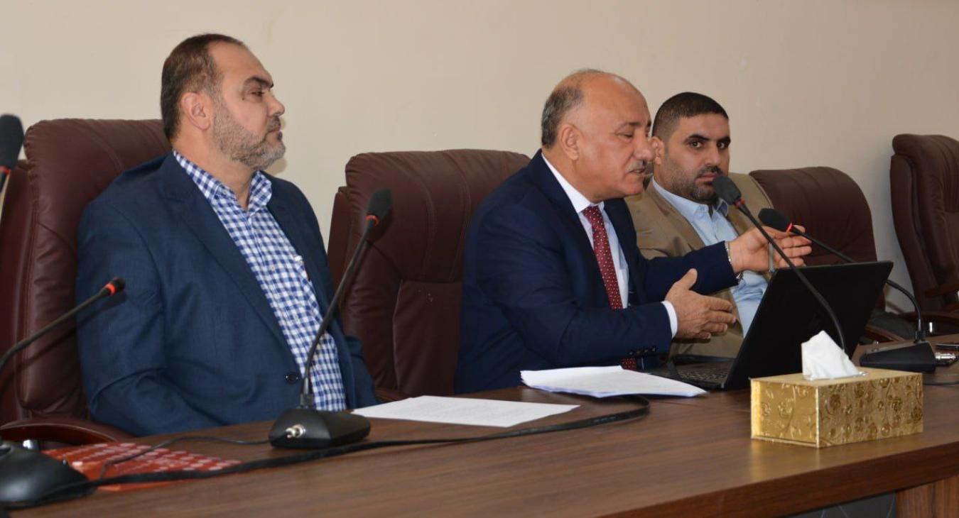 The College of Veterinary Medicine Holds a Scientific Seminar on Gender and Its Impact on the Individual and Society.