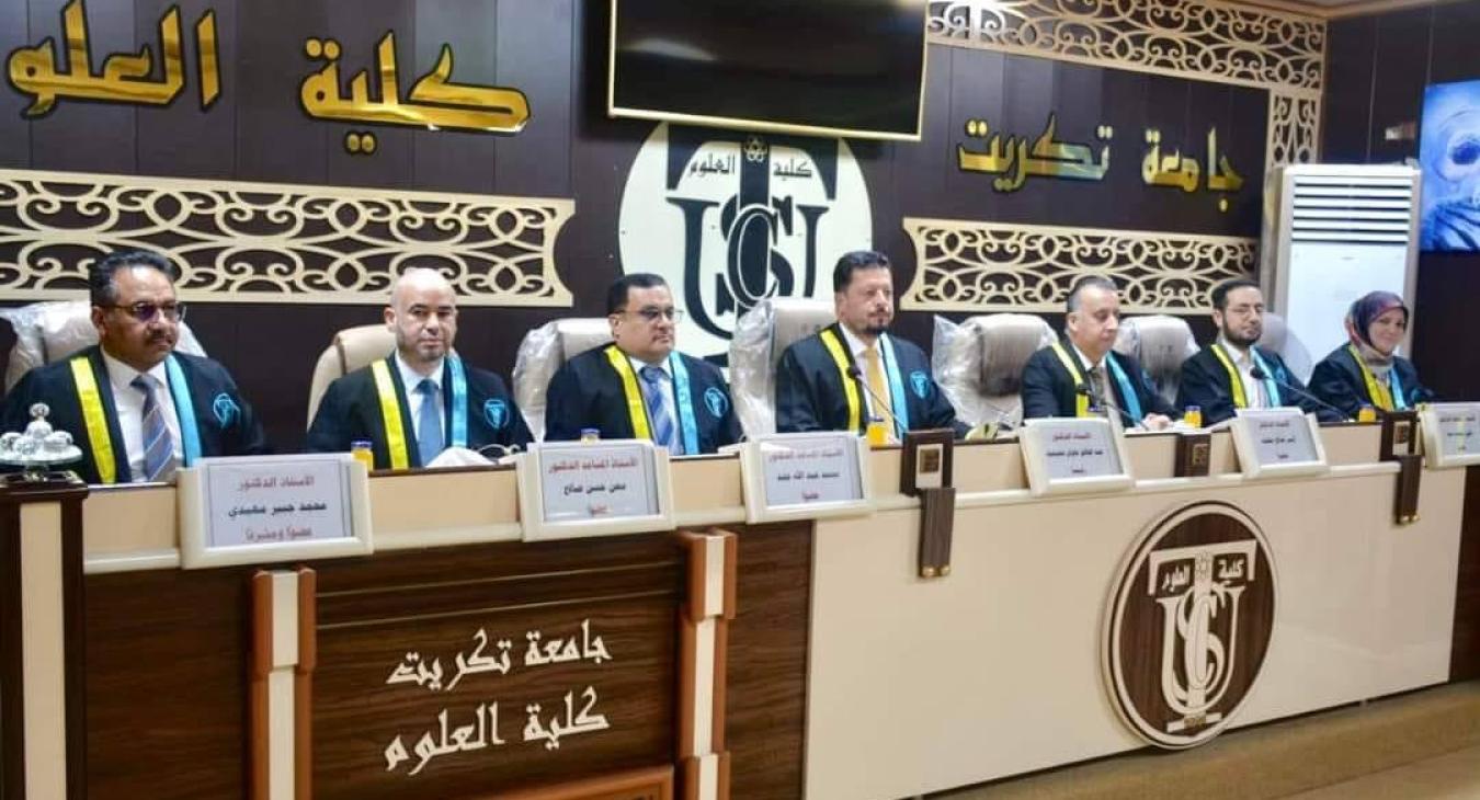 A lecturer from our college participates in the membership of a doctoral thesis discussion committee at Tikrit University.