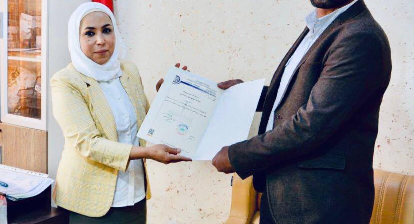 Joint scientific cooperation to deliver lectures between the College of Veterinary Medicine - University of Baghdad and the College of Veterinary Medicine - University of Fallujah