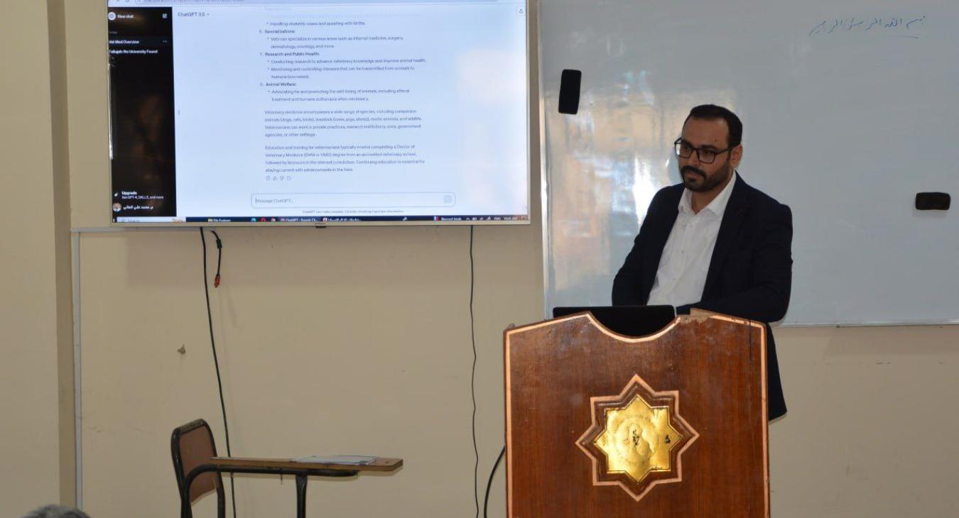 The Tenth Seminar for the Academic Year 2023-2024.