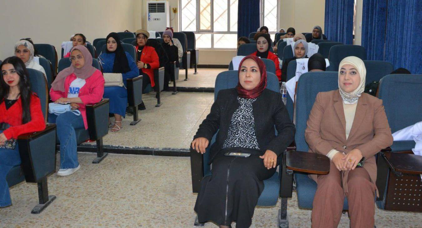 A lecture entitled (Combating the phenomenon of harassment and electronic harassment)