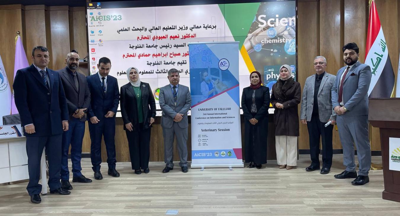 The College of Veterinary Medicine concludes its scientific sessions as part of the proceedings of the Third International Conference on Information and Science at the University of Fallujah.