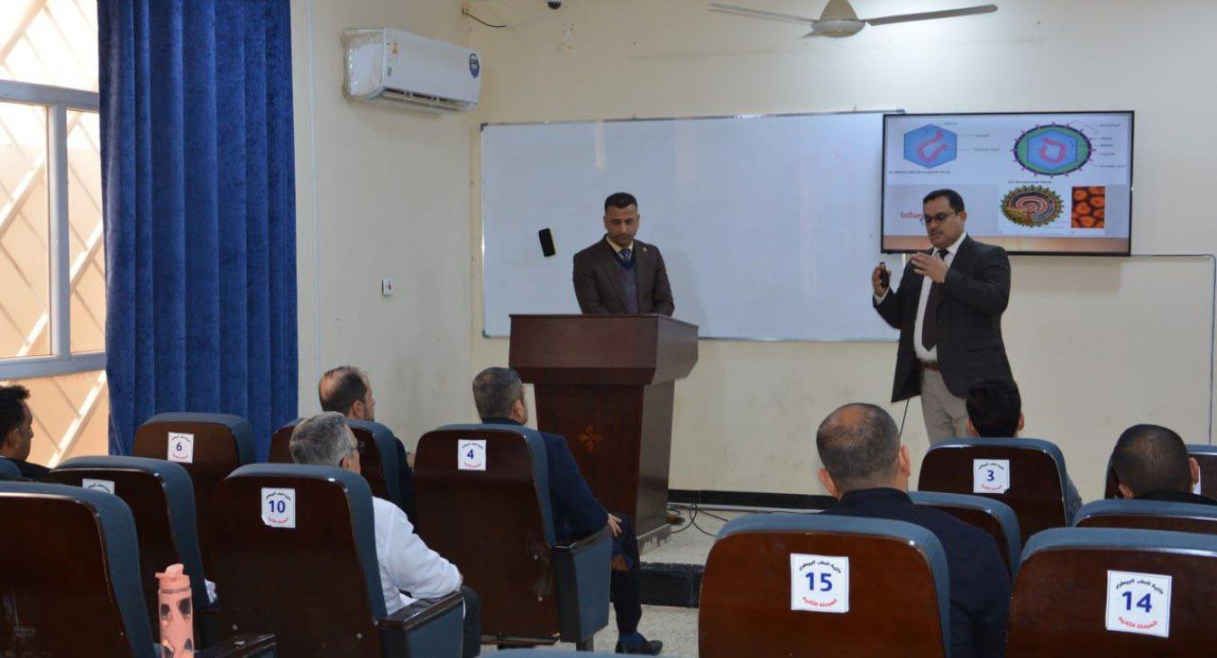 The First Seminar for the Second Semester of the Academic Year 2023-2024.