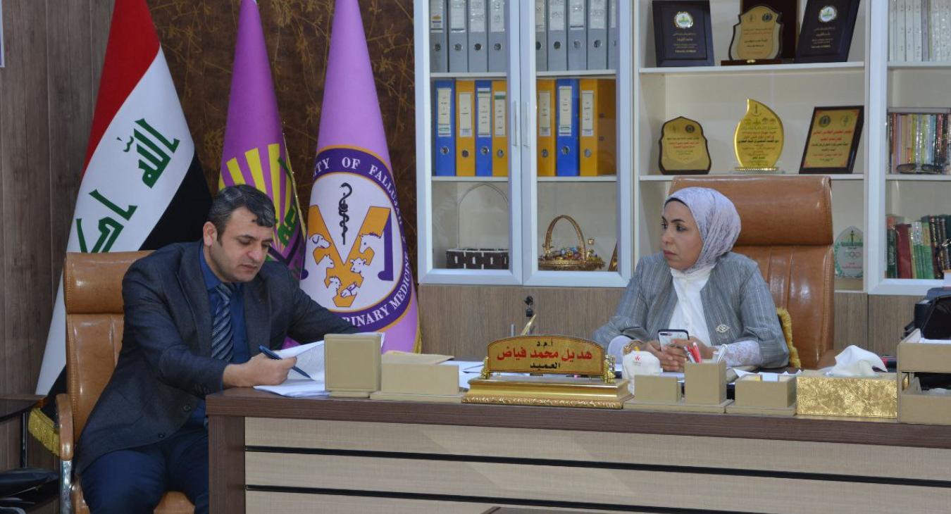 The College of Veterinary Medicine holds its regular meeting to discuss institutional accreditation standards.