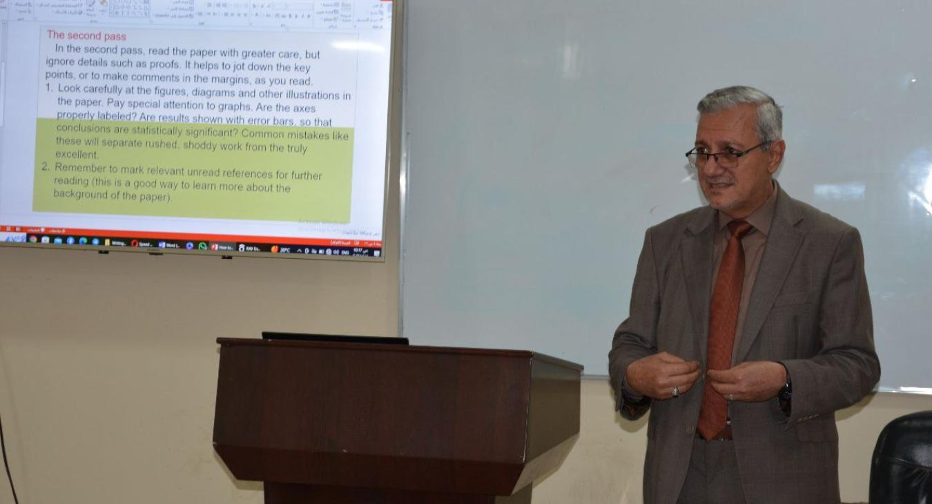 The College of Veterinary Medicine organizes a seminar titled "How to Read a Paper."
