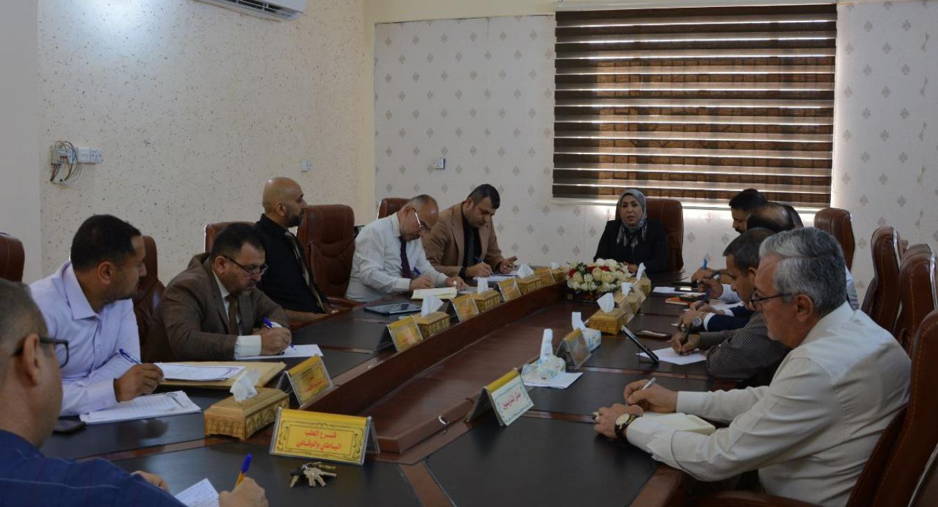 The College of Veterinary Medicine Council holds its eleventh session for the academic year 2023-2024.
