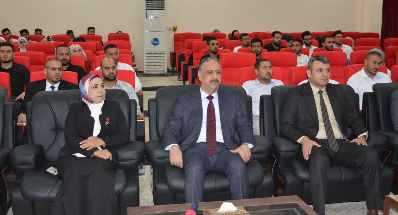 The College of Veterinary Medicine holds its third student scientific conference.