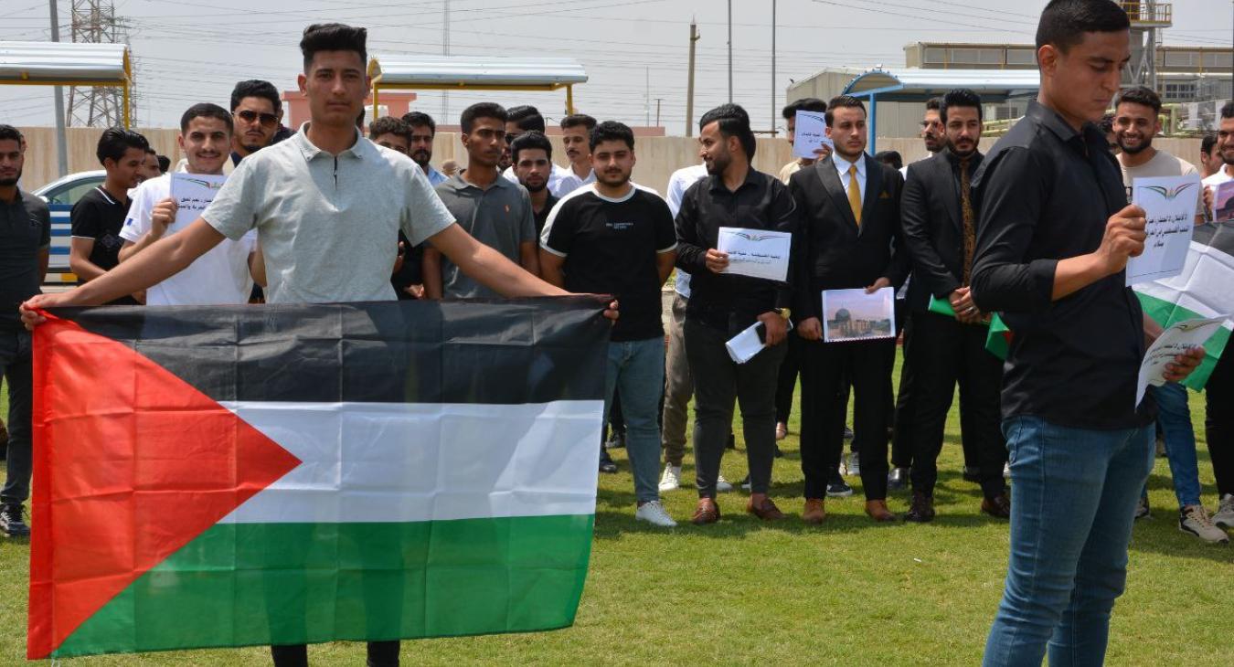 A protest stand in support of the Palestinian people and the people of Gaza