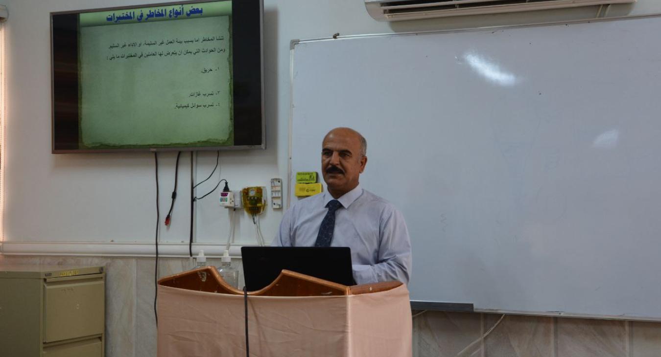 Workshop on "Biological and Chemical Risks and Security"