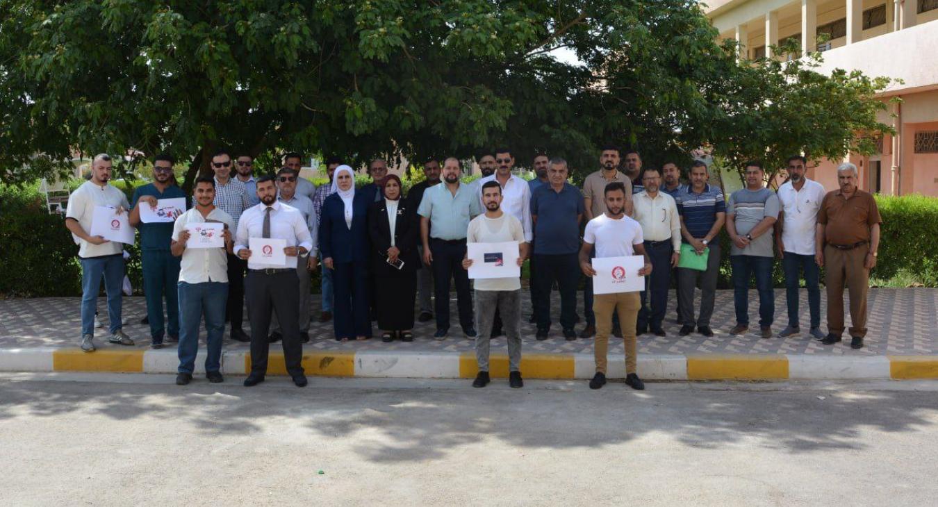 An awareness rally under the slogan "No to Drugs" coinciding with the International Day Against Drug Abuse and Illicit Trafficking.