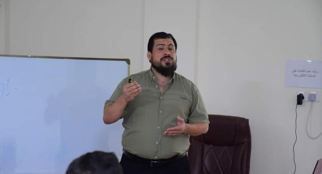 Scientific lecture on (family cyber security)