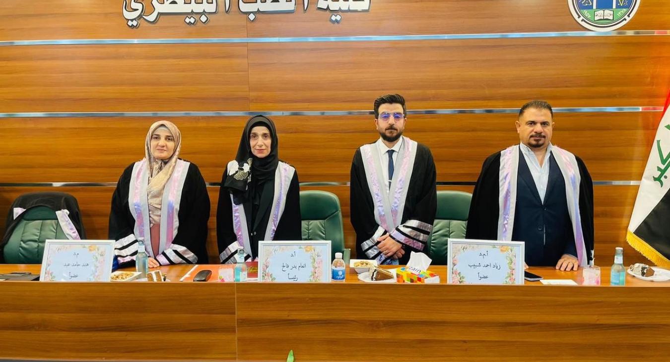 A veterinarian from our college (Islam Saadi Najih) obtains a master's degree in veterinary medicine.