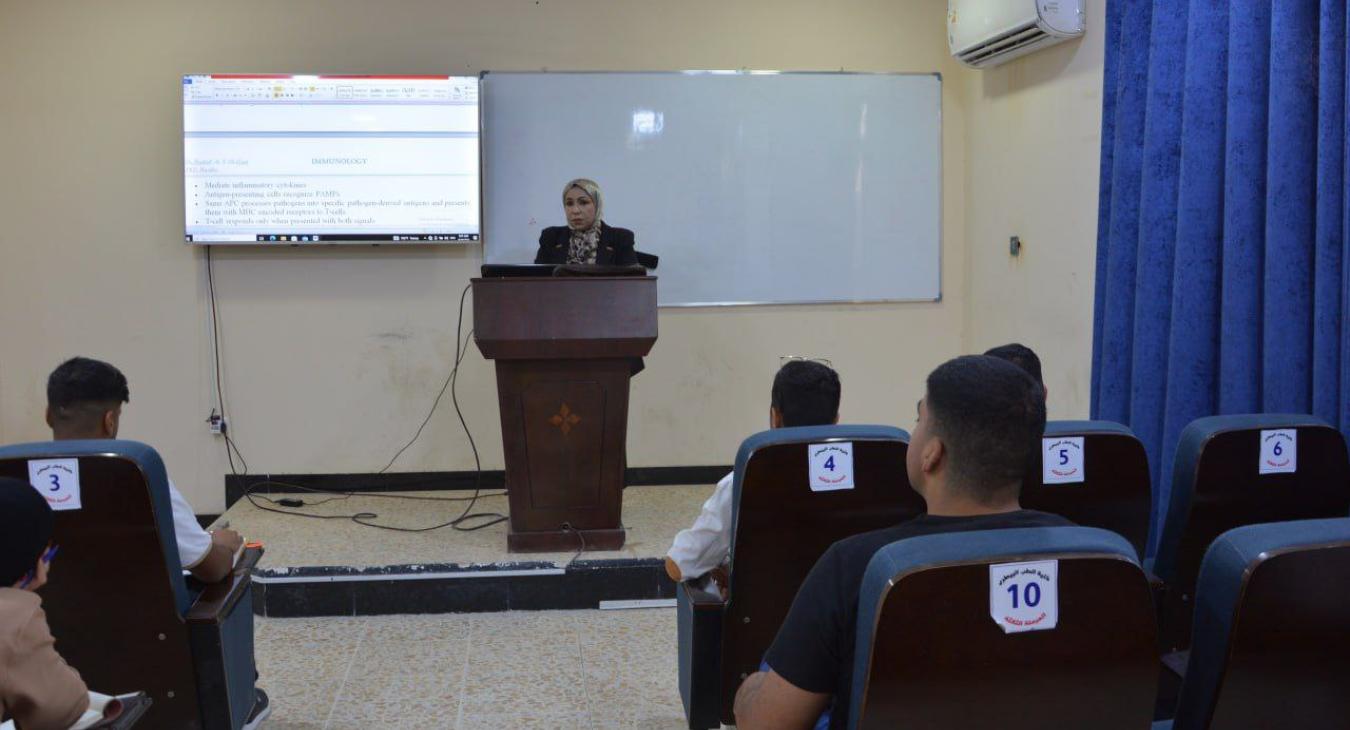 Start of the new academic year 2024-2025