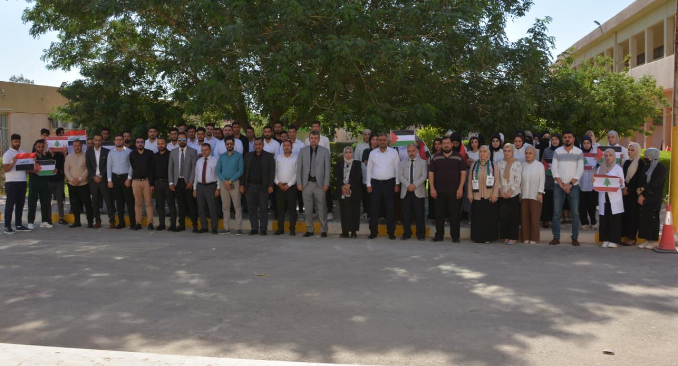 In support of the Palestinian and Lebanese peoples, the College of Veterinary Medicine in Fallujah organizes protests against the Zionist aggression.