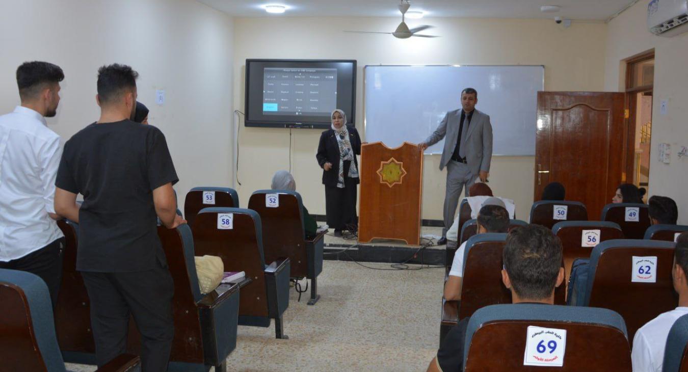 The Dean of the College (Assistant Professor Dr. Hadeel Mohammed Fayyad) conducts an inspection tour of the college to follow up on adherence to the uniform.