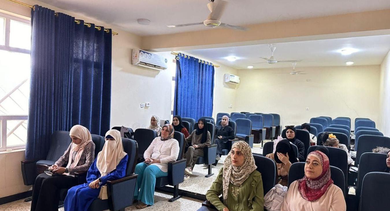Lecture on (the reasons and motives for women's suicide in Iraq)
