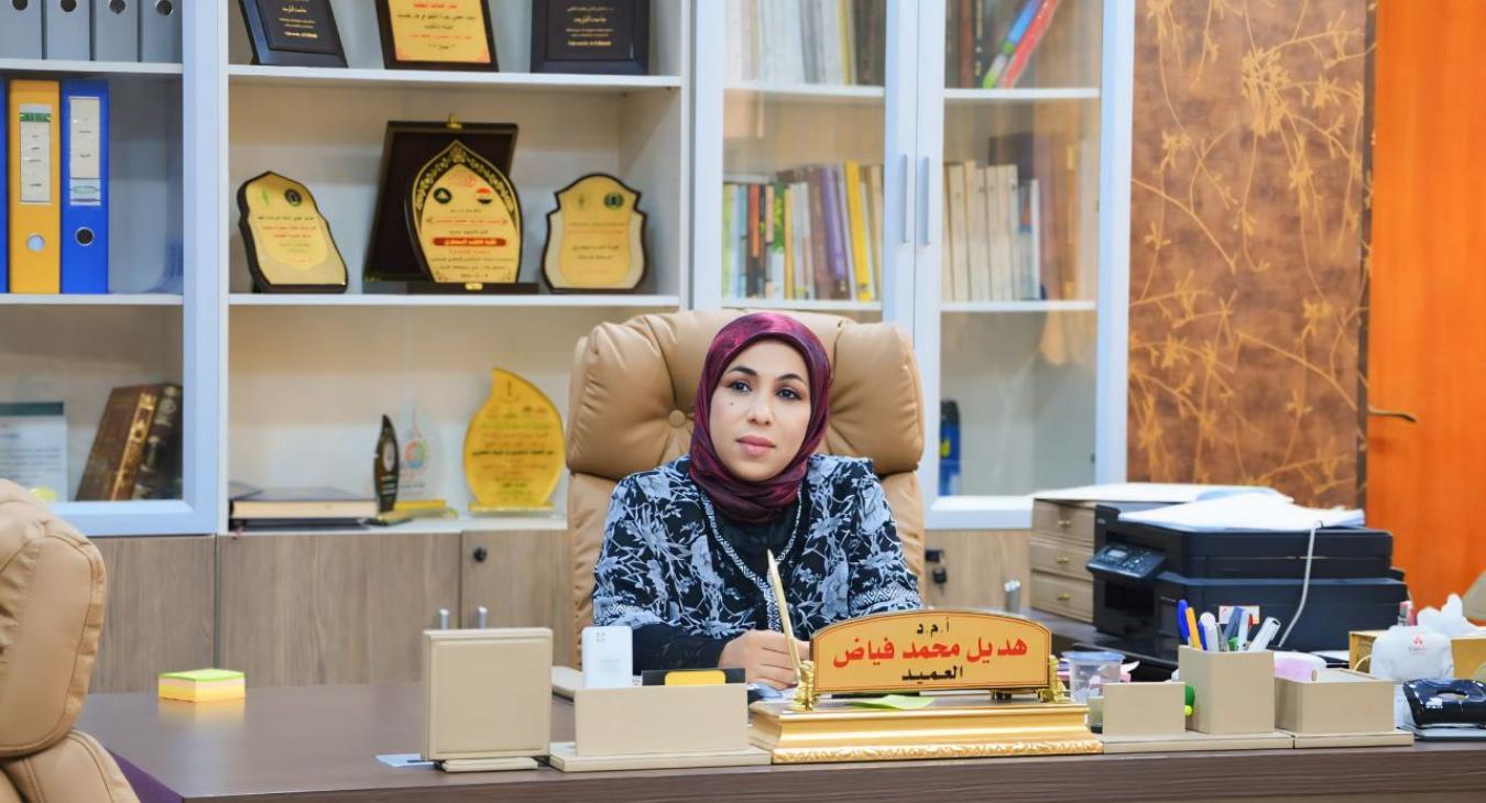 The Dean of the College (Assistant Professor Dr. Hadeel Mohammed Fayyad) holds a meeting with the rapporteurs of the scientific branches in the college.